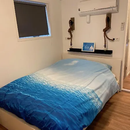 Bed & Breakfast Bed & Breakfast Aalsmeer 3*